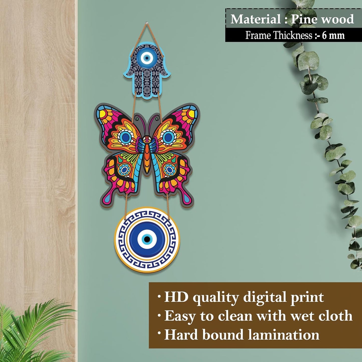 Flutterguard Wall Accent